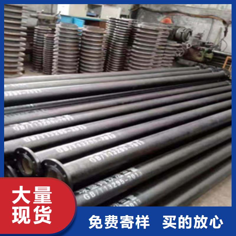 k9球墨铸铁管供货及时