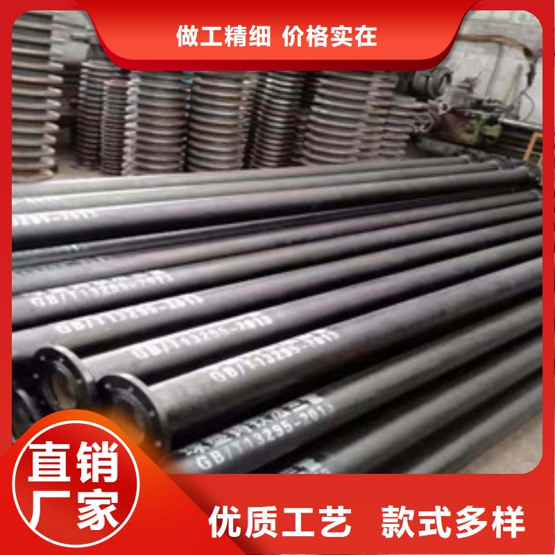 质量好的k9球墨铸铁管大型厂家