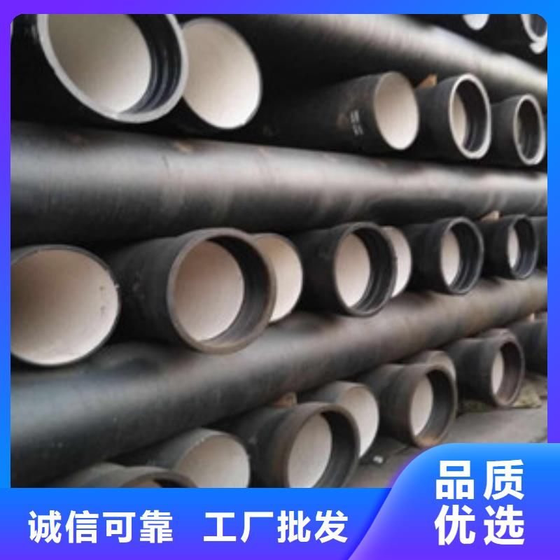 注重k9球墨铸铁管质量的厂家