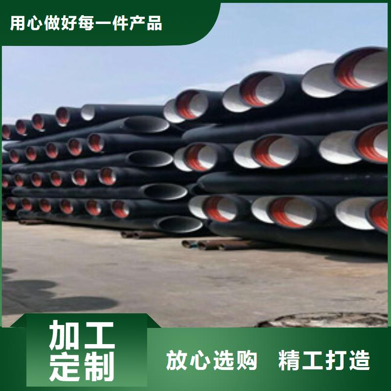 k9球墨铸铁管放心选