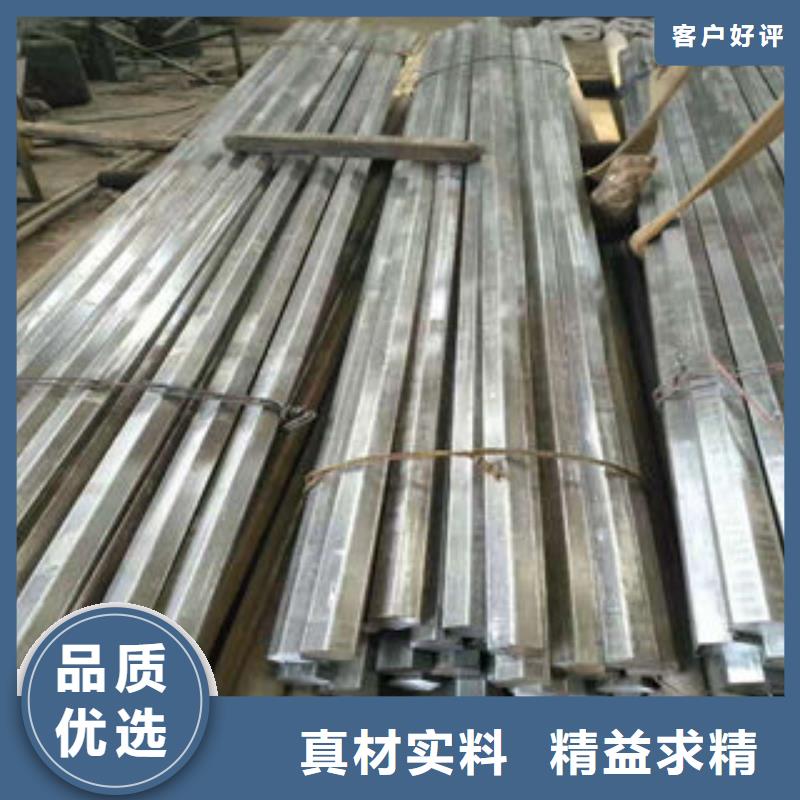 买钢管4必看-售后保证