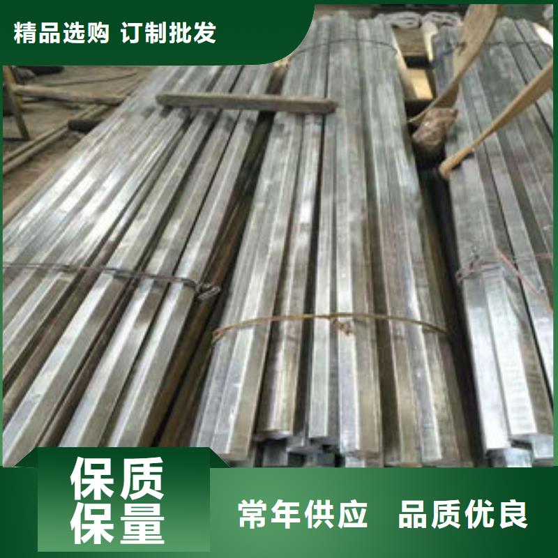 优质的钢管4厂家定制销售售后为一体