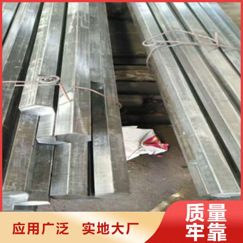 钢管4现货直供