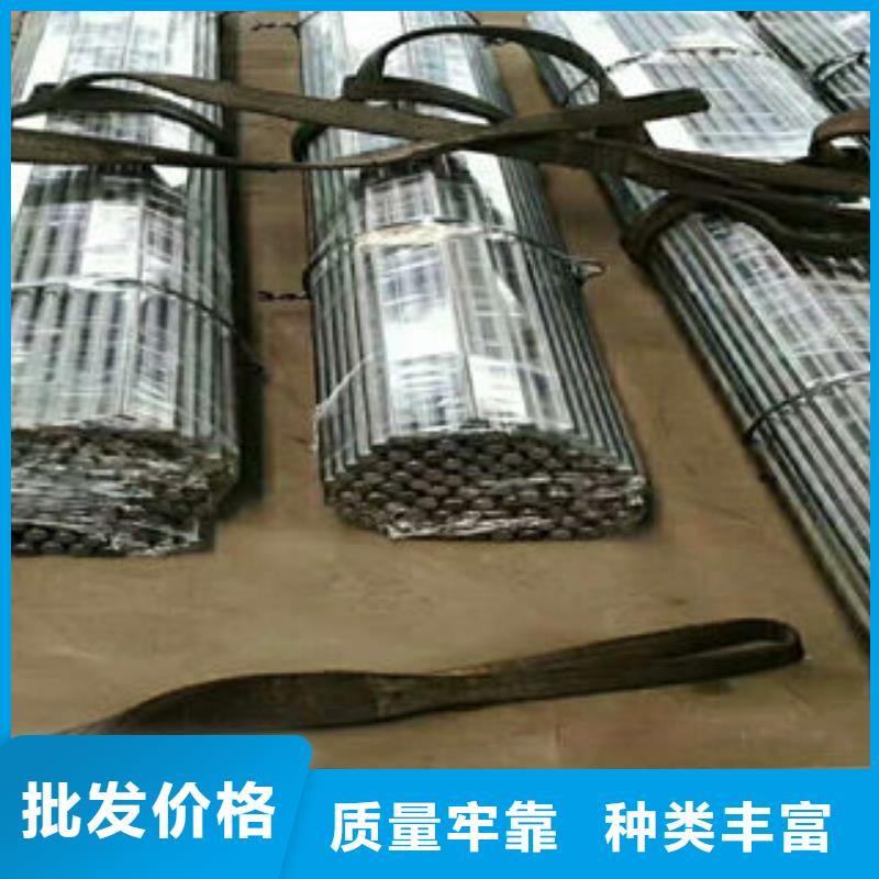 钢管4-钢管4直销大品牌值得信赖