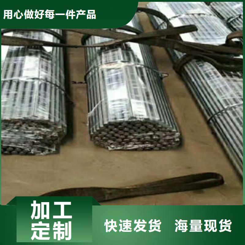 钢管实力过硬厂家