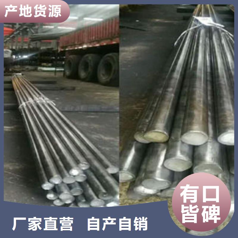 钢管4价格合理的厂家本地制造商