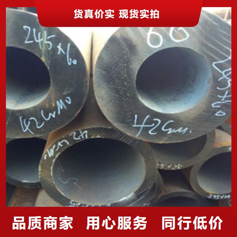 可定制的钢管品牌厂家本地制造商