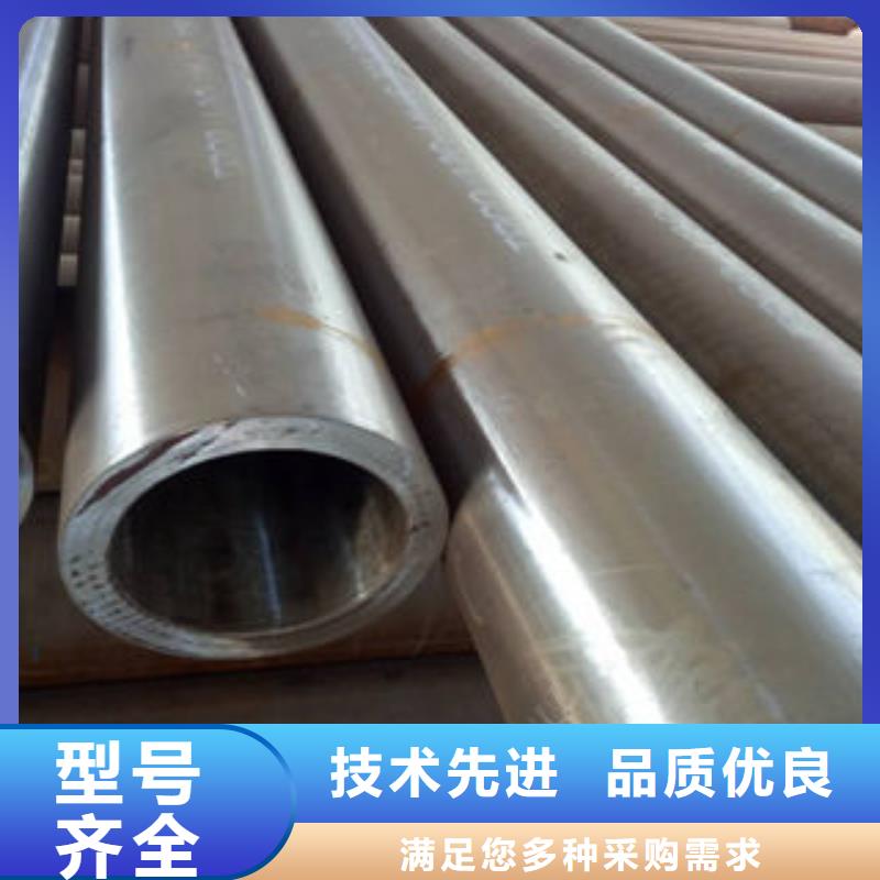 钢管4价格-定制_明上钢管有限公司详细参数