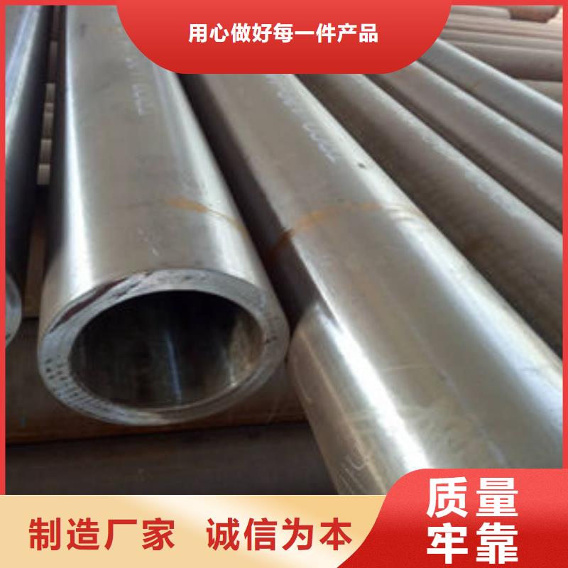 钢管4物超所值细节决定成败