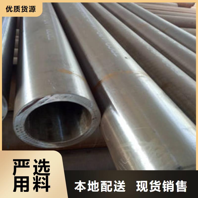 供应批发钢管4-品牌产地批发
