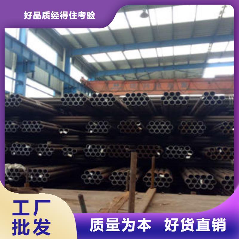 钢管价格含运费无中间商厂家直销