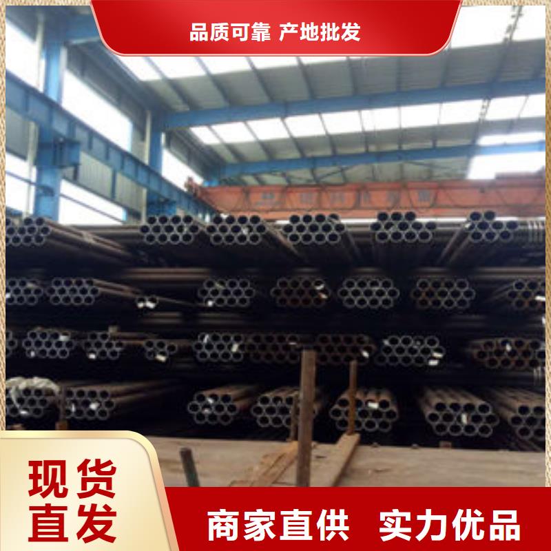 优质的钢管供货商