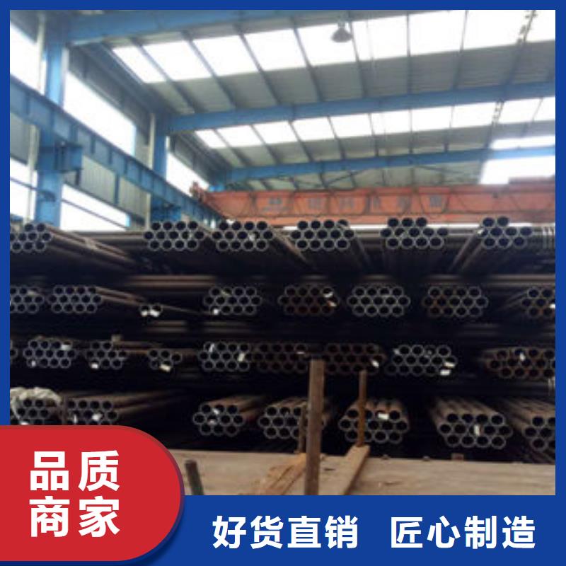 注重钢管质量的厂家
