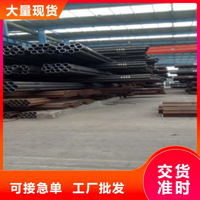 专业销售钢管-大型厂家品质保障售后无忧