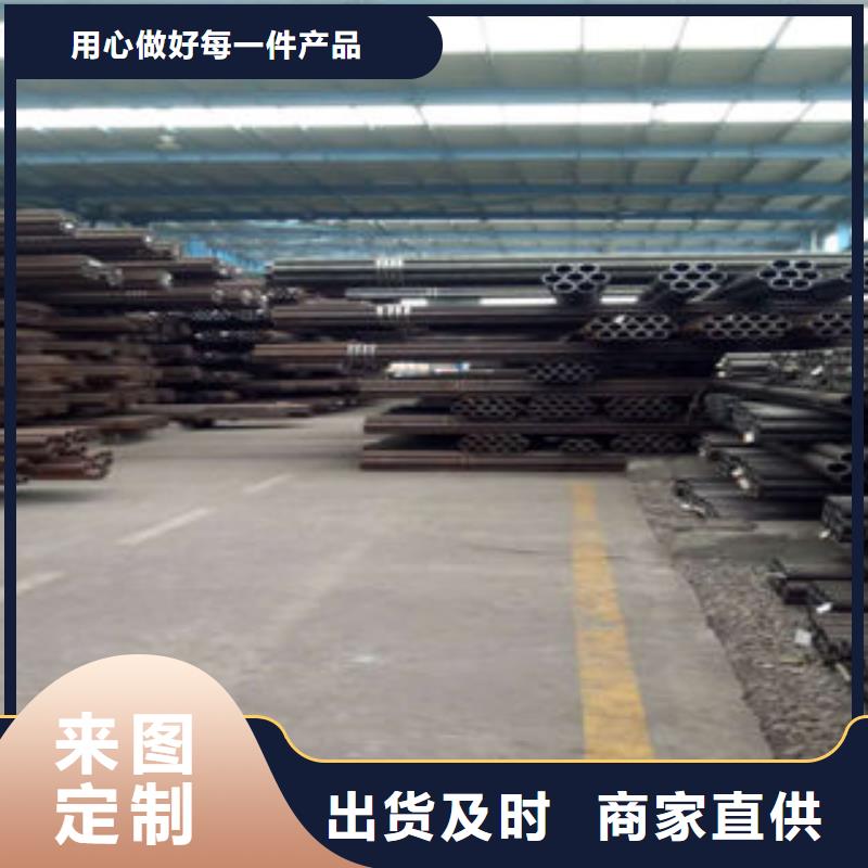钢管供应商价格本地品牌
