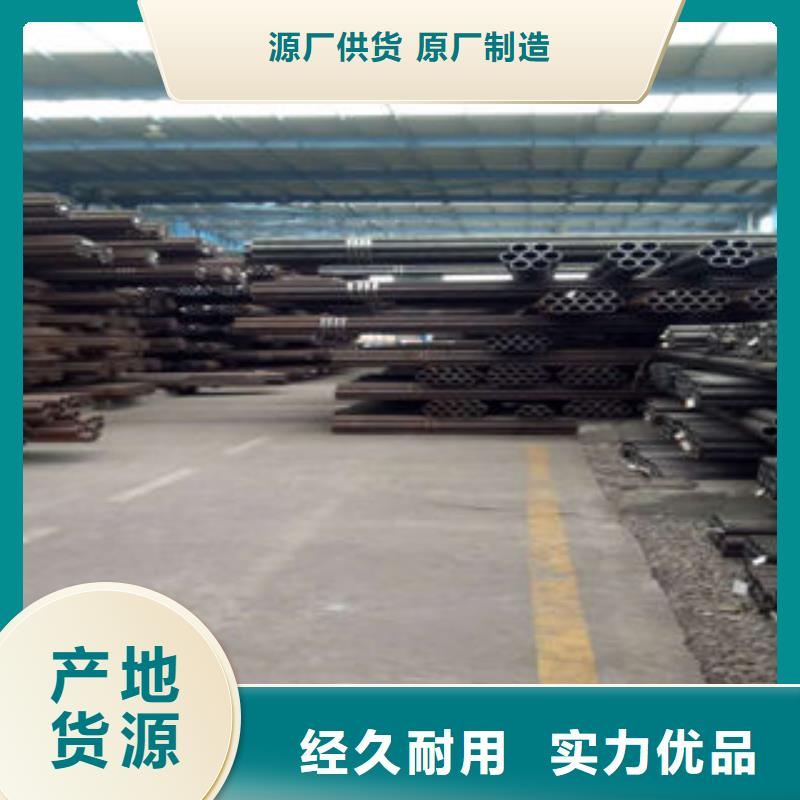 钢管厂家直售