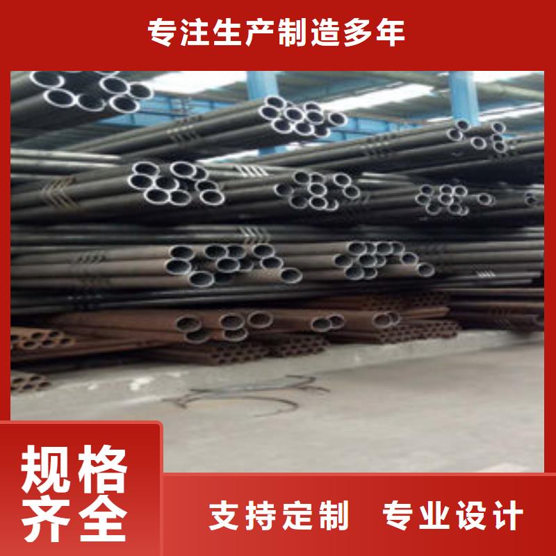 钢管特殊规格可定做本地经销商
