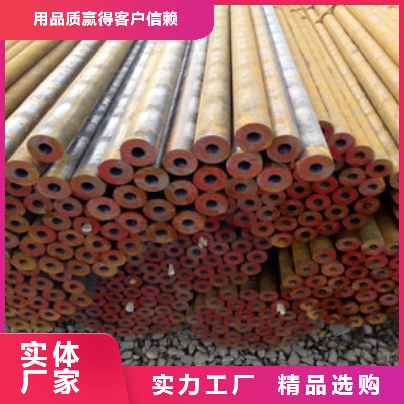 钢管价格走势常年出售