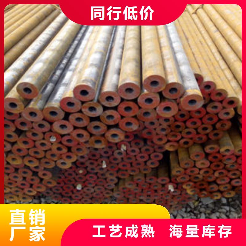 可定制的钢管供货商当地货源