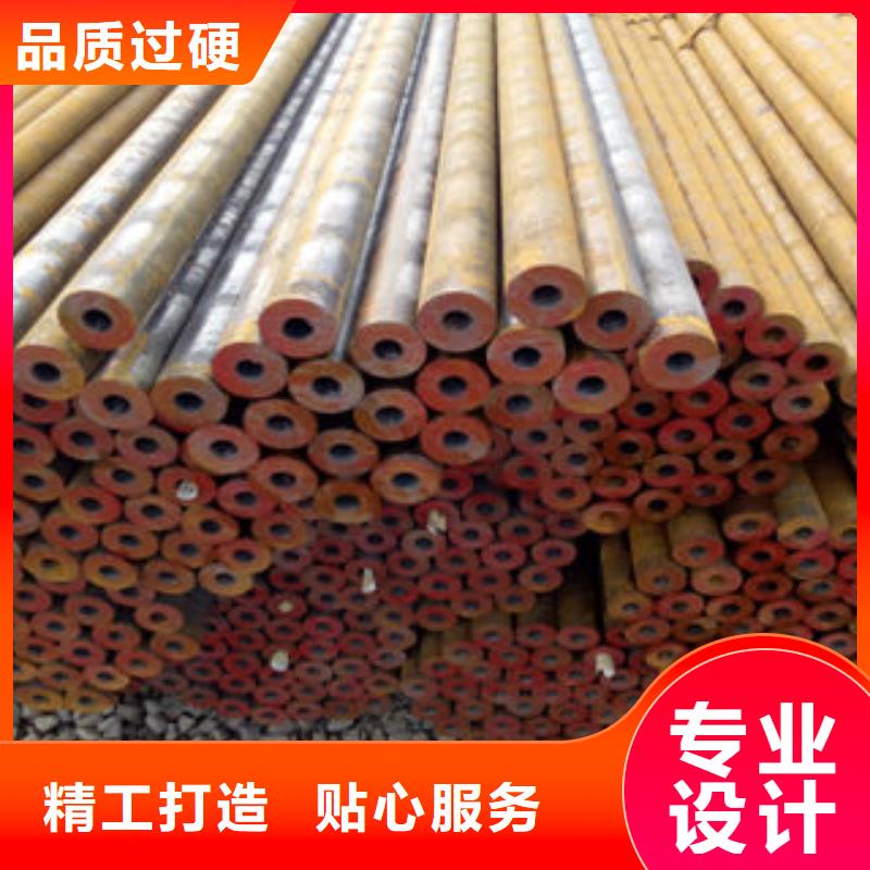 2025新价格##钢管4厂家##电话咨询实拍品质保障