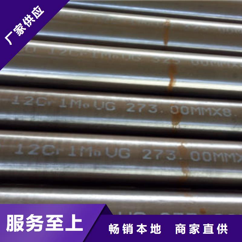 钢管-钢管专业生产