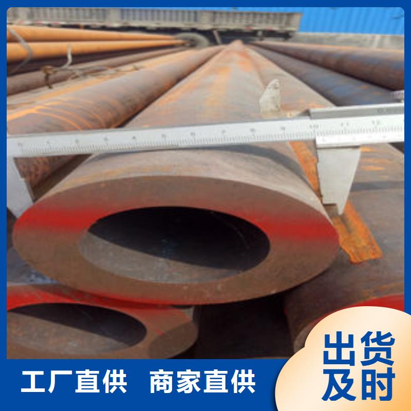 钢管公司发货快