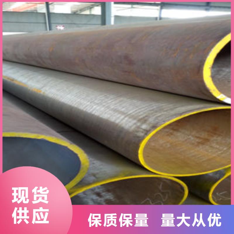 钢管工艺精致拒绝中间商