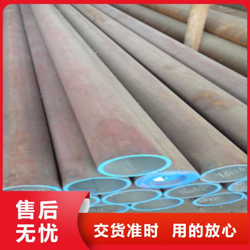 钢管4厂家价格合理当地制造商