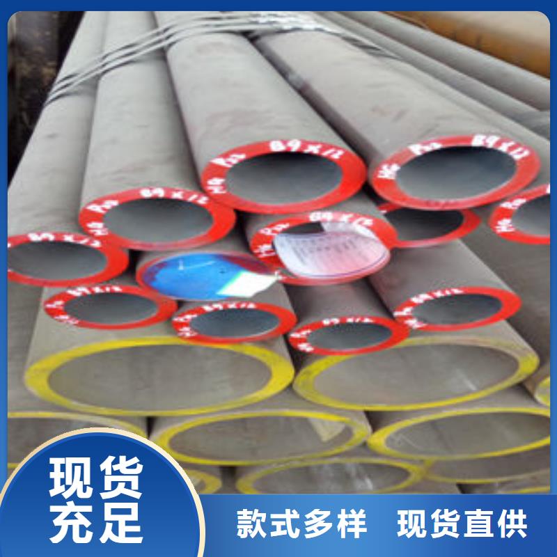 钢管4制造实力才是硬道理