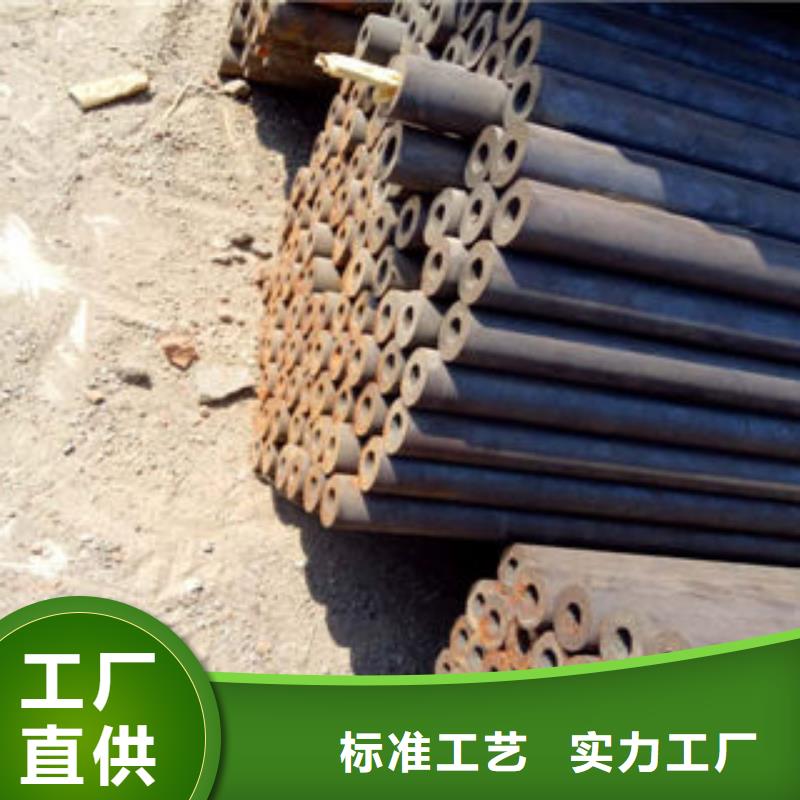 性价比高的钢管4厂家满足您多种采购需求