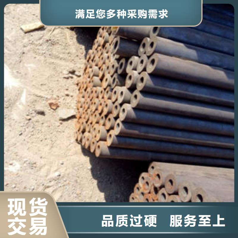 规格全的钢管4现货厂家当地供应商