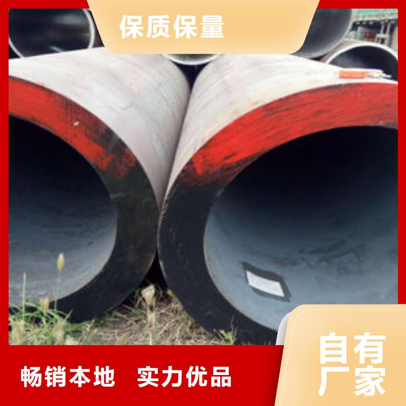 钢管4-钢管4质量好批发商