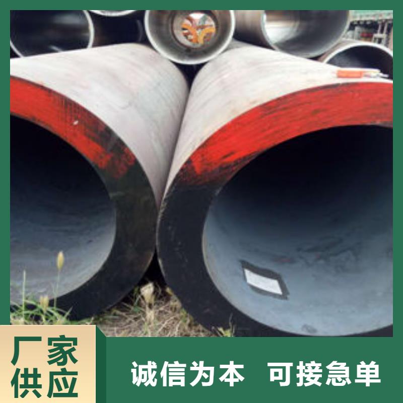 找钢管4厂家诚信经营