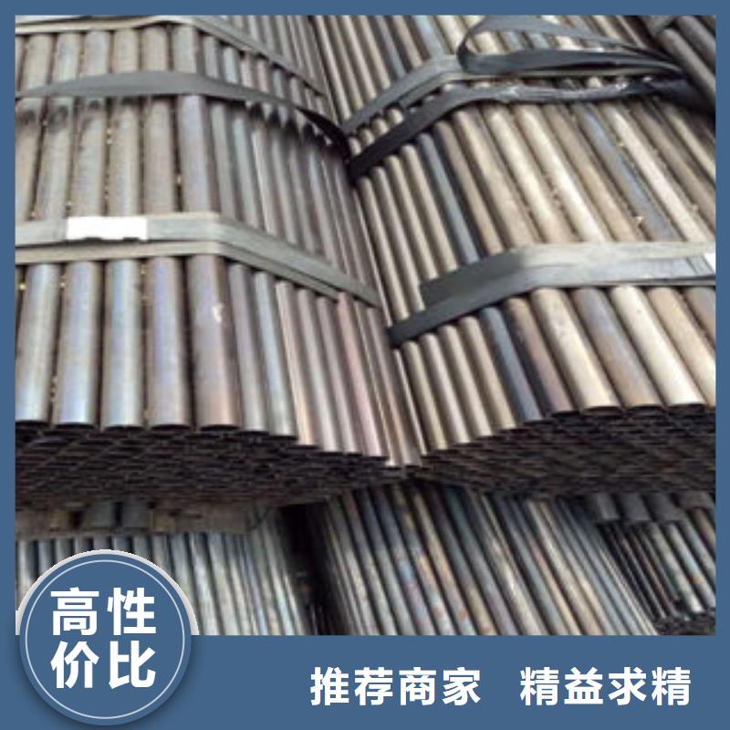 钢管4现货直供