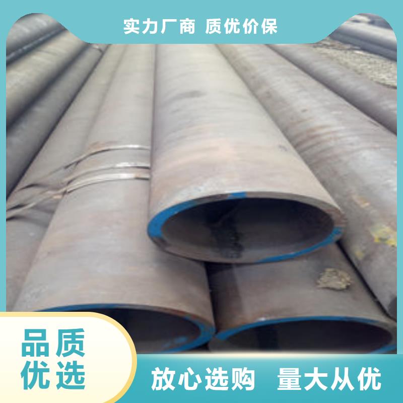 钢管4-诚信立足当地服务商