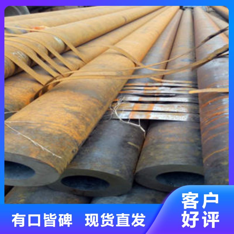 钢管优选供货商