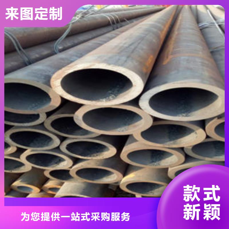钢管4企业-价格合理真材实料