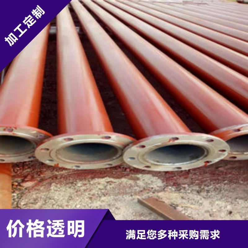 2025品质过硬#钢管4厂家#解决方案当地品牌