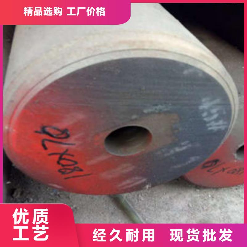 钢管4厂家市场价本地公司