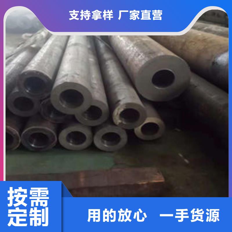 钢管4价格公道质量无忧
