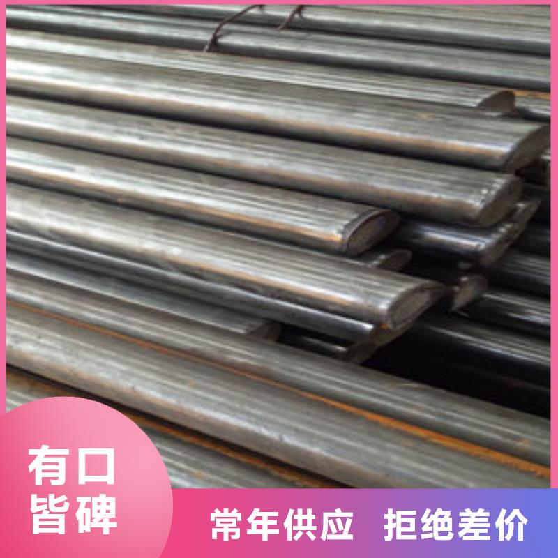 无缝钢管认准实力工厂