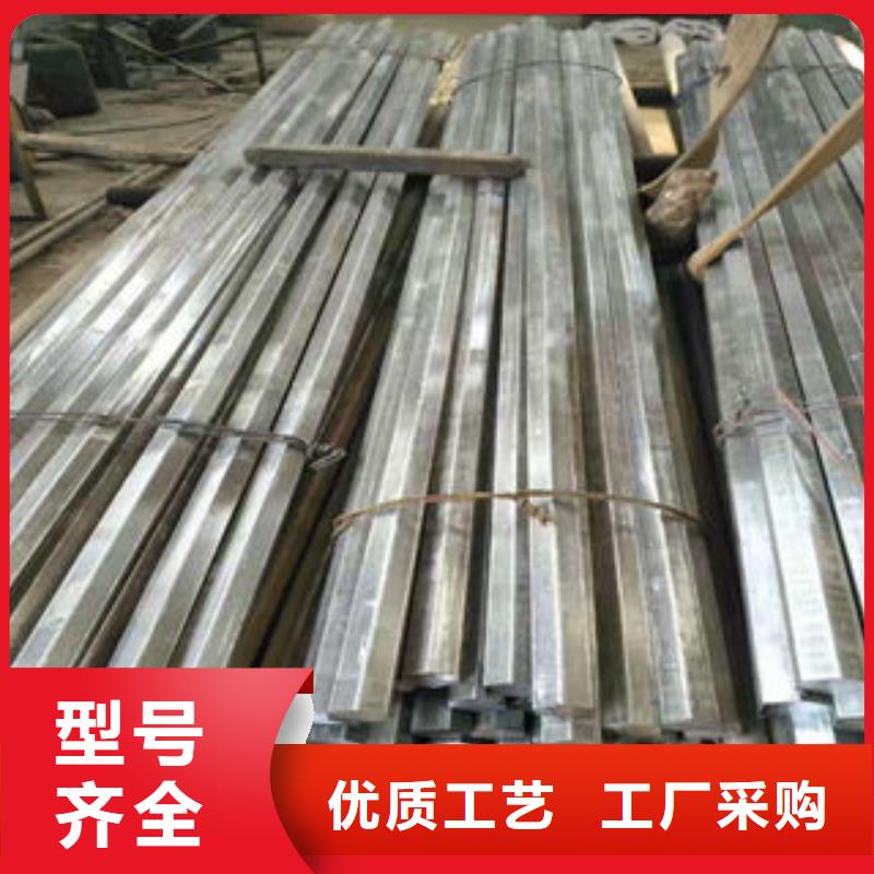 资讯：无缝钢管生产厂家极速发货
