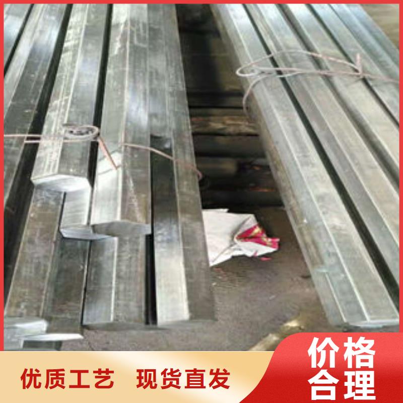无缝钢管可靠的商家本地服务商