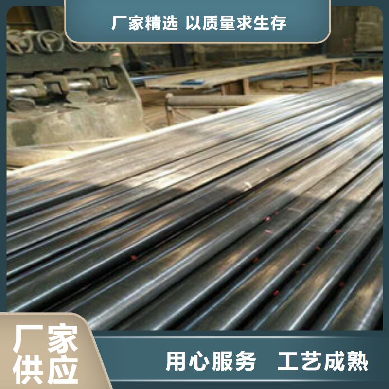 无缝钢管现货直供价格优