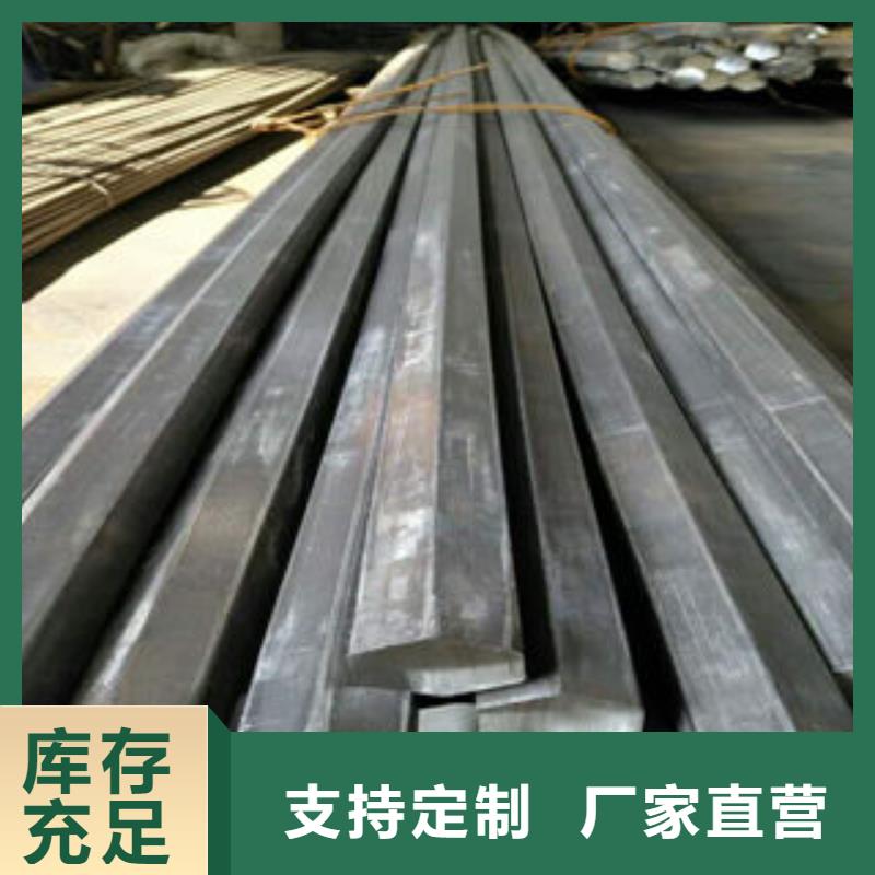 无缝钢管定做价格工厂现货供应
