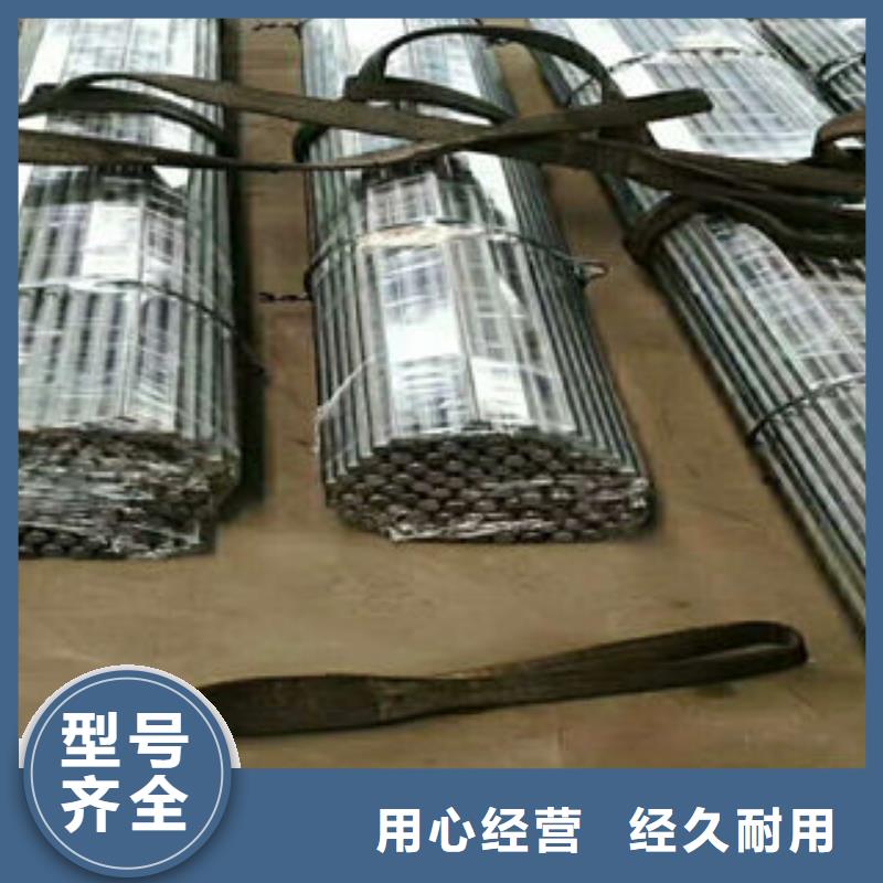 无缝钢管厂家-规格全