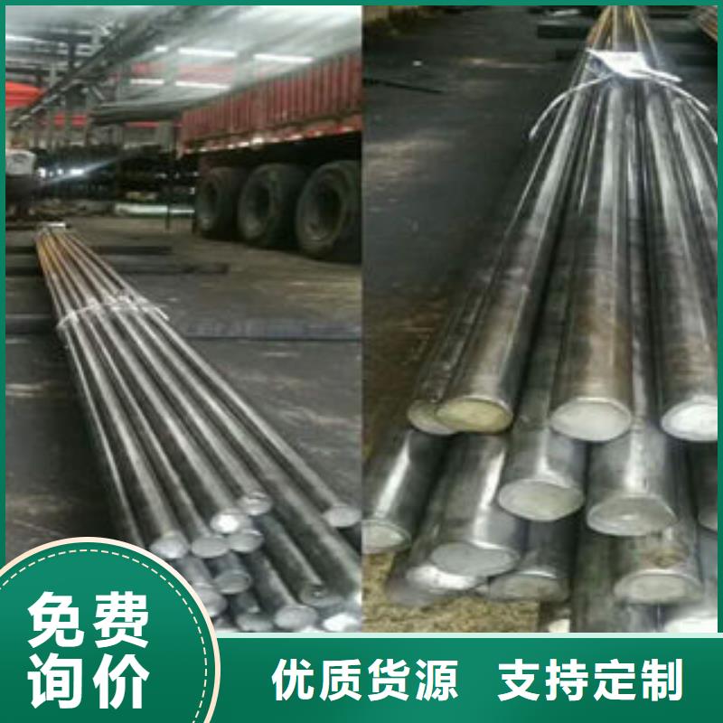 定制无缝钢管的经销商来图加工定制