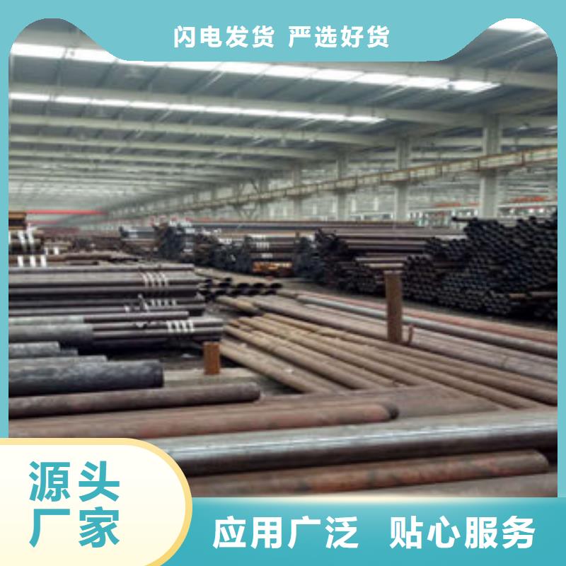 无缝钢管规格全可满足不同需求正规厂家