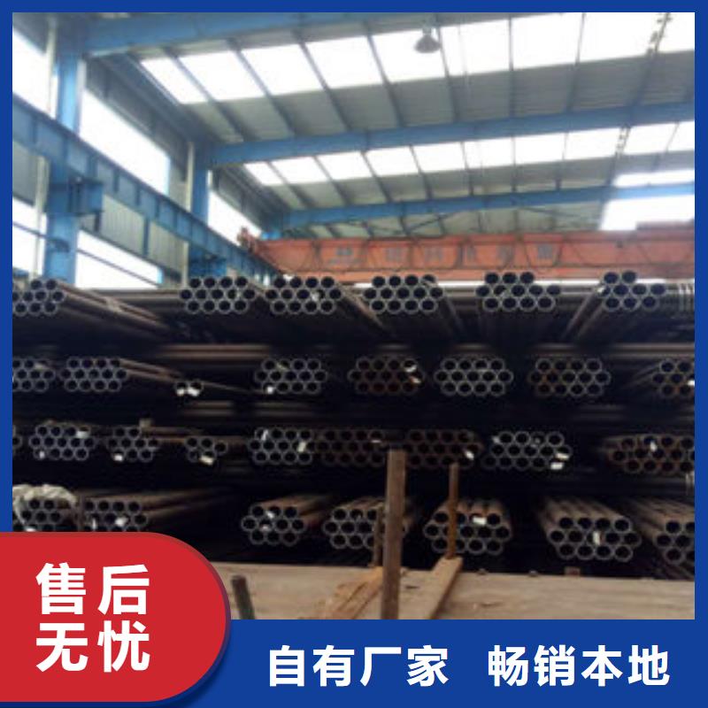 常年供应无缝钢管-靠谱产地货源