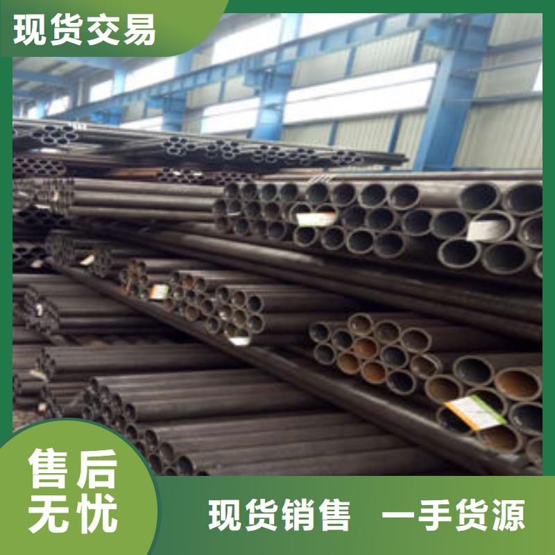 无缝钢管还是我们品质好一站式采购商家